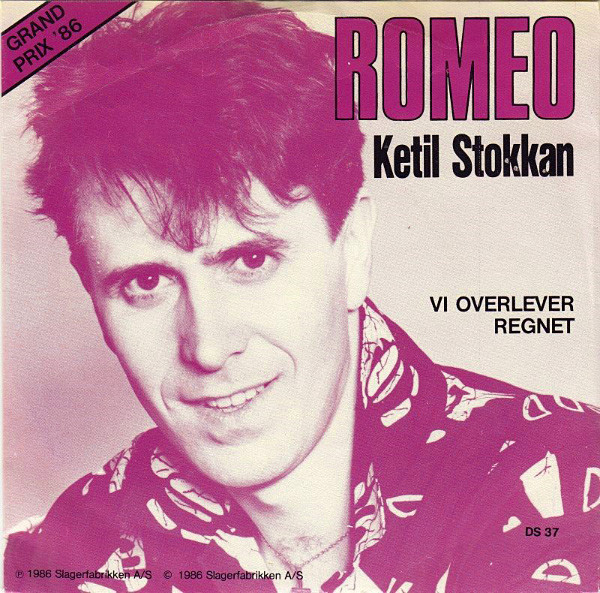 Ketil Stokkan - Romeo - Used Vinyl Record 7" image 1
