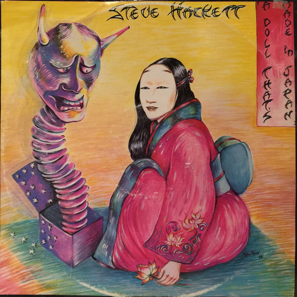 Steve Hackett - A Doll That's Made In Japan - Used Vinyl Record 12" image 1