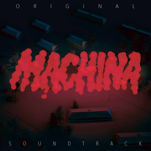 Simon Says - Machina - Vinyl Record 12" image 1