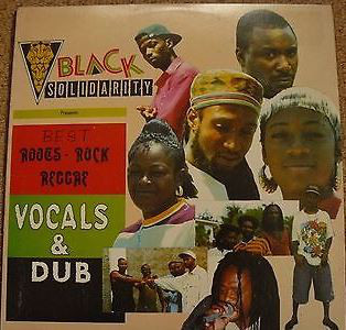 Various - Best Roots Rock Reggae - Vocals & Dub - Used Vinyl Record image 1