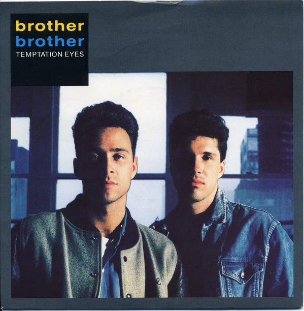 Brother Brother - Temptation Eyes - Used Vinyl Record 7" image 1