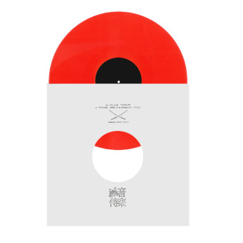 Fre4knc - Tubular /  Relic - Vinyl Record 12" image 1