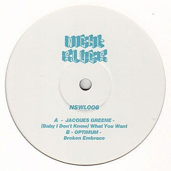 Jacques Greene - (Baby I Don't Know) What You Want / Broken Embrace - image 1