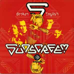 Sunscreem - Broken English - Used Vinyl Record 12" image 1