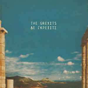 Grexits - ΟΙ Γκρέξιτς = - Vinyl Record image 1