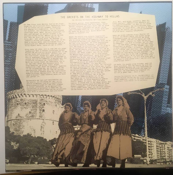 Grexits - ΟΙ Γκρέξιτς = - Vinyl Record image 7