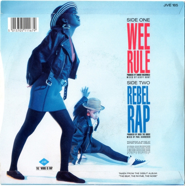 Wee Papa Girl Rapper - Wee Rule - Used Vinyl Record 7" image 2