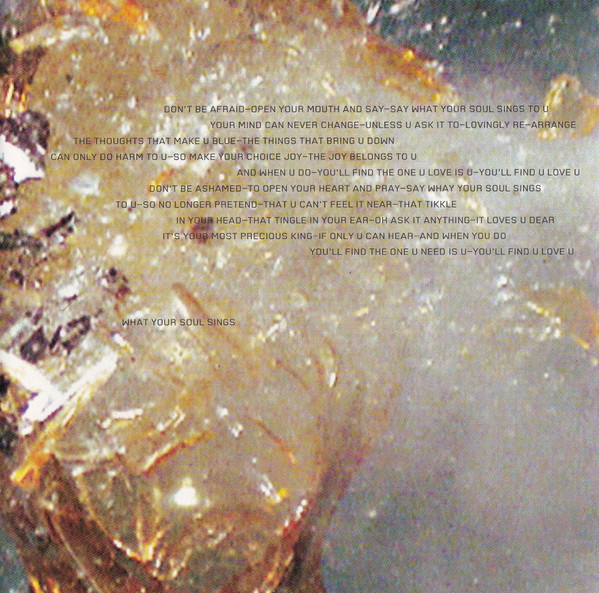 Massive Attack - 100th Window - CD image 8