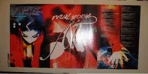 Various - Real Groove Allstars Part One - Used Vinyl Record image 1