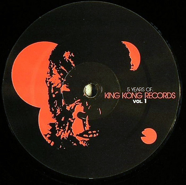 Nick K - 5 Years Of: King Kong Records (Vol. 1) - Used Vinyl Record 1 image 2