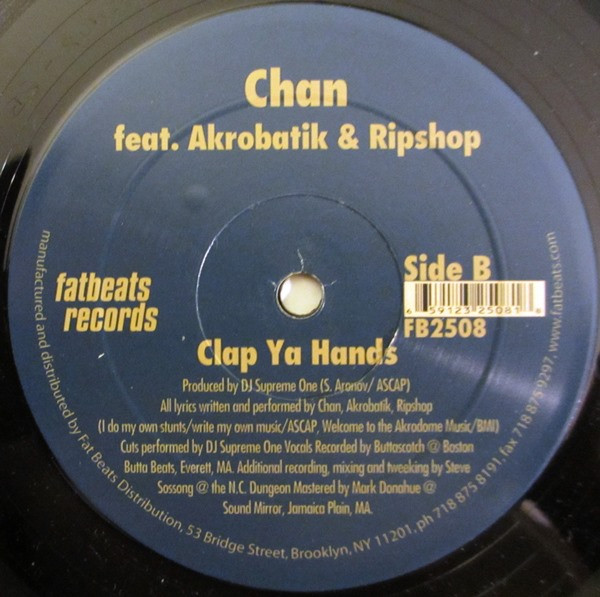 Chan - Radio Wars / Clap Ya Hands - Vinyl Record 12" image 3