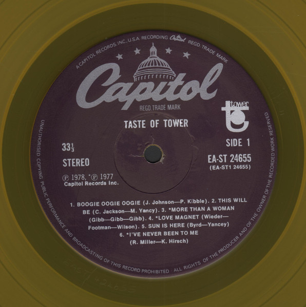 Various - A Taste Of Tower - Used Vinyl Record image 2