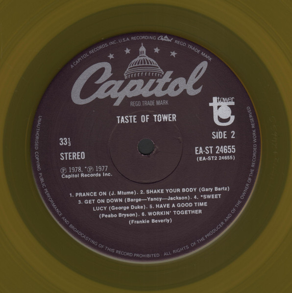 Various - A Taste Of Tower - Used Vinyl Record image 3