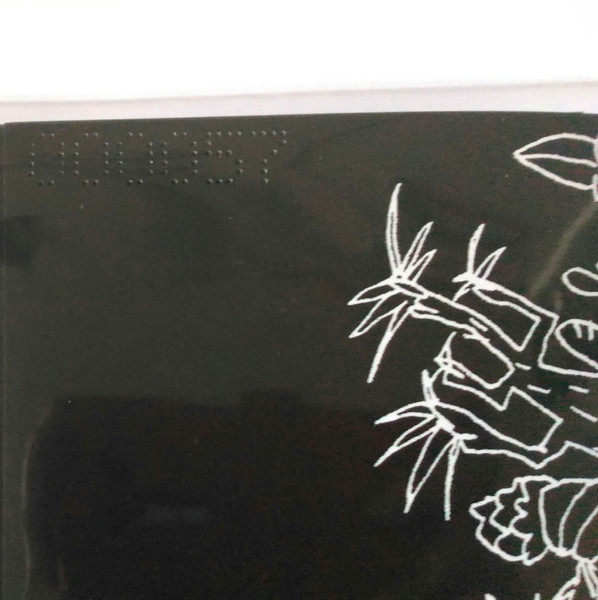 Jascha Hagen - Simple Brain Dance - Used Vinyl Record 12" image 6