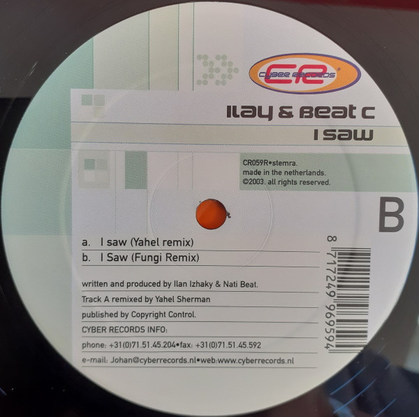Ilay - I Saw - Used Vinyl Record 12" image 2