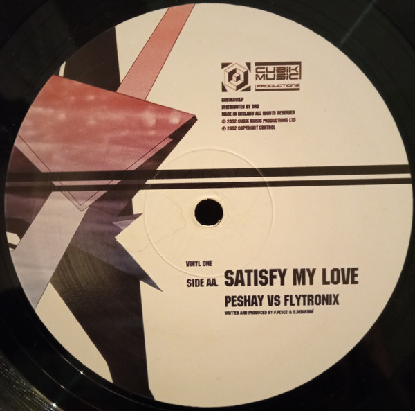 Peshay - Fuzion - Vinyl Record 12" image 4