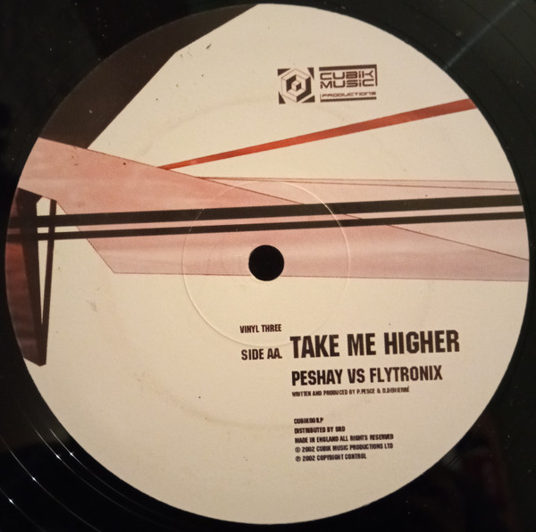 Peshay - Fuzion - Vinyl Record 12" image 8