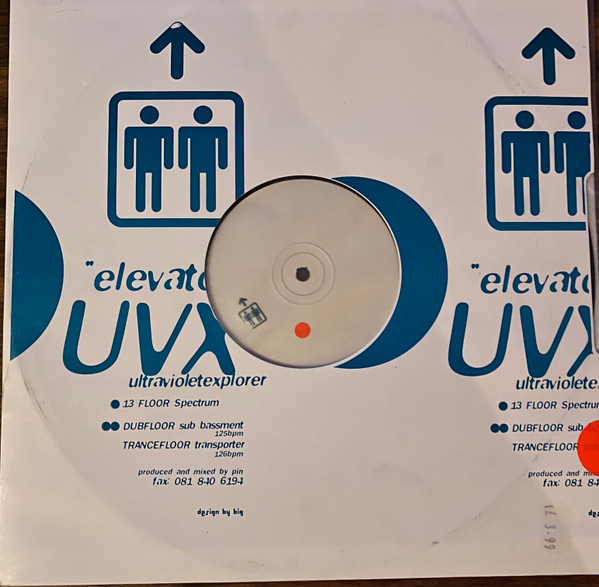 UVX - Elevator - Used Vinyl Record 12" image 3