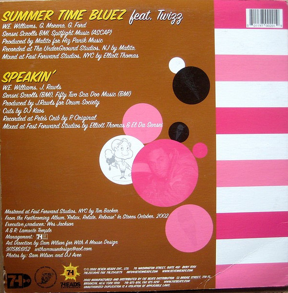 El Da Sensei - Summer Time Bluez - Used Vinyl Record 12" image 2