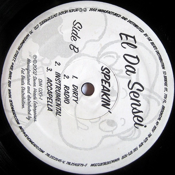 El Da Sensei - Summer Time Bluez - Used Vinyl Record 12" image 4