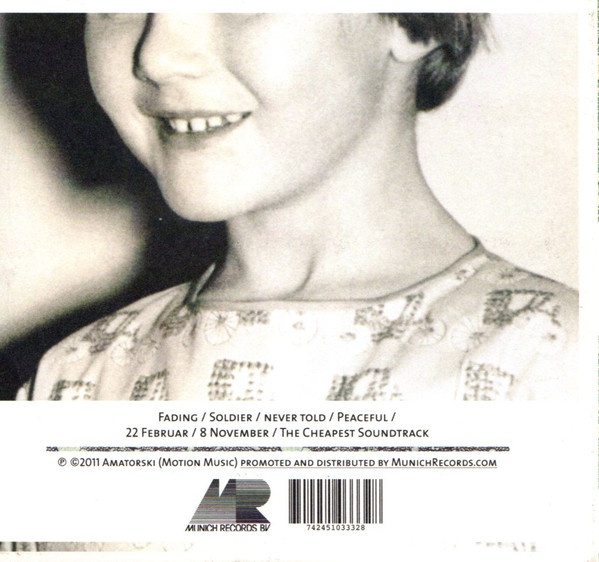 Amatorski - TBC - Used CD image 2