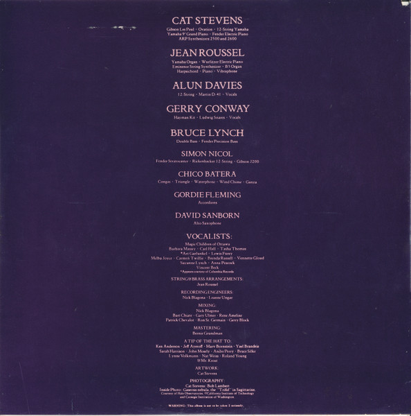 Cat Stevens - Numbers - Used Vinyl Record image 6