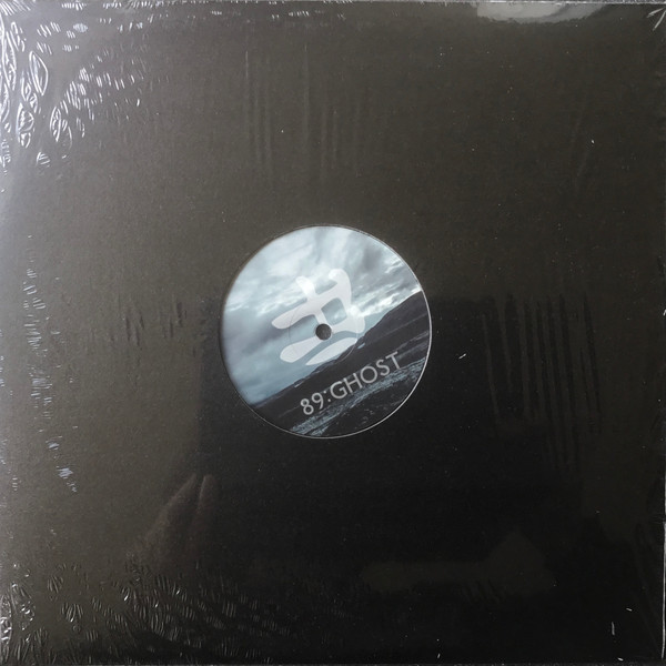 Todd Sines - Internal Dialogue - Vinyl Record 12" image 3