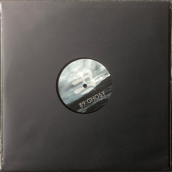 Todd Sines - Internal Dialogue - Vinyl Record 12" image 5