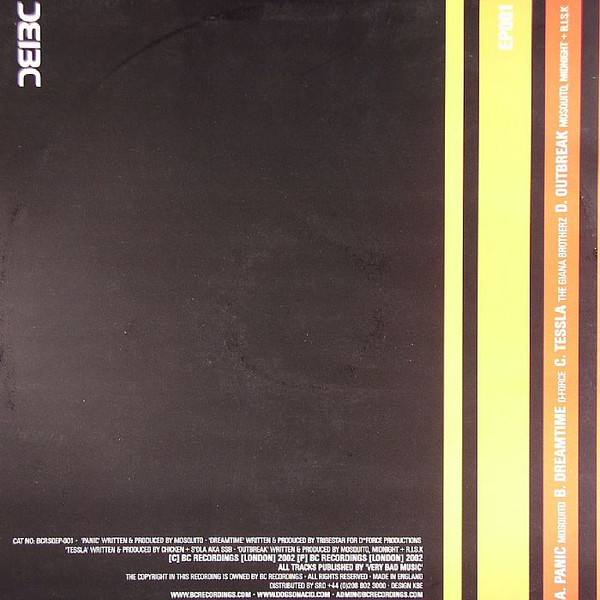 Various - Square One Recordings EP-001 - Vinyl Record 12" image 2