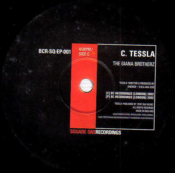 Various - Square One Recordings EP-001 - Vinyl Record 12" image 5