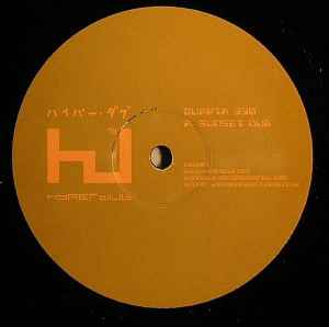 Quarta330 / Kode9 - Sunset Dub / 9 Samurai [Quarta 330 Rmx] - Vinyl R image 1