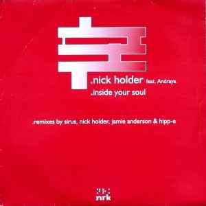 Nick Holder - Inside Your Soul - Used Vinyl Record 12" image 1