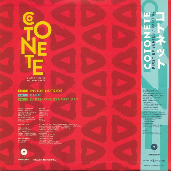 Cotonete - Cabo - Used Vinyl Record 12" image 2
