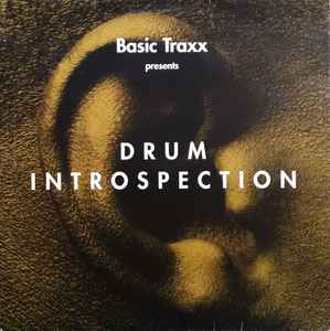 Various - Drum Introspection - Used Vinyl Record image 1