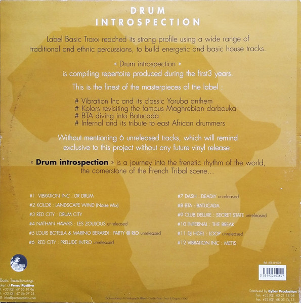 Various - Drum Introspection - Used Vinyl Record image 2