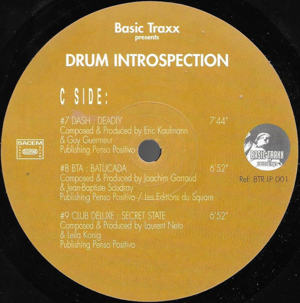 Various - Drum Introspection - Used Vinyl Record image 7
