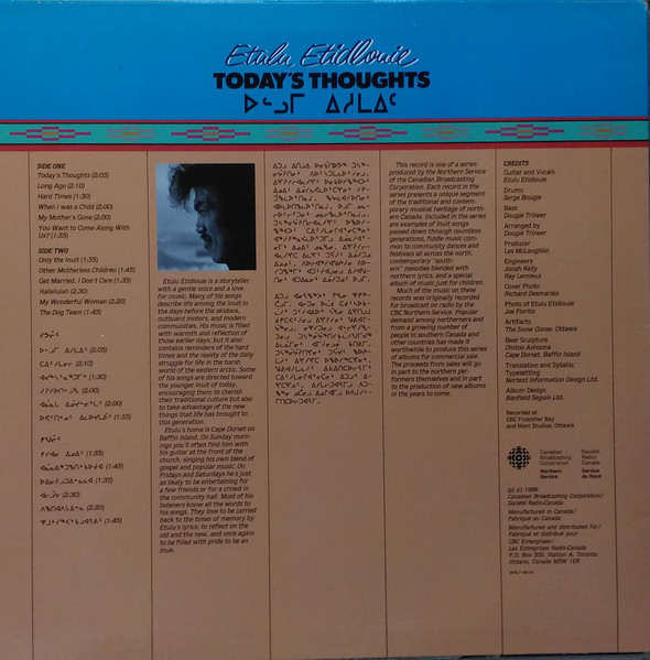 Etulu Etidlouie - Today's Thoughts - Used Vinyl Record image 2