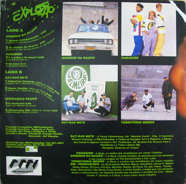 Various - Explosão Do Rap - Used Vinyl Record image 2