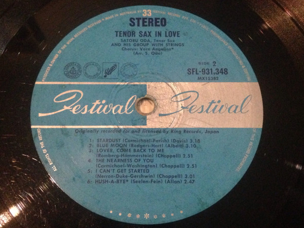Satoru Oda & His Gro - Tenor Sax In Love - Used Vinyl Record image 4