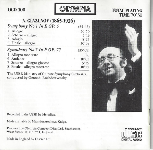 Alexander Glazunov - Symphony No. 1 Op 5 • Symphony No. 7 Op 77 - U image 2