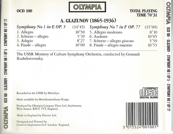 Alexander Glazunov - Symphony No. 1 Op 5 • Symphony No. 7 Op 77 - U image 3