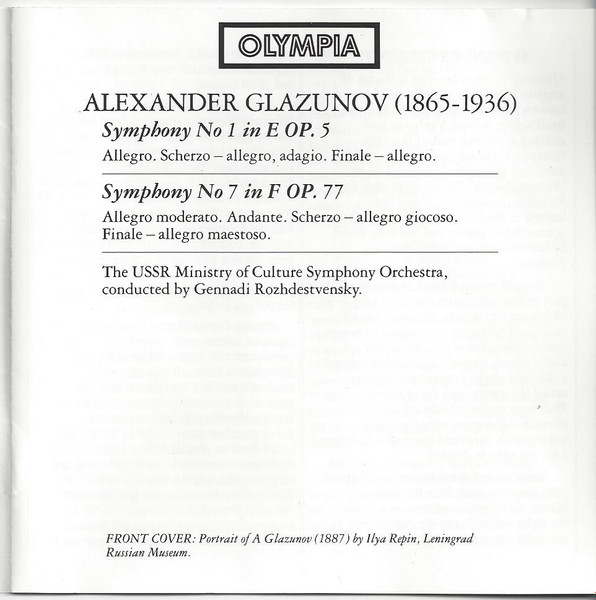 Alexander Glazunov - Symphony No. 1 Op 5 • Symphony No. 7 Op 77 - U image 7