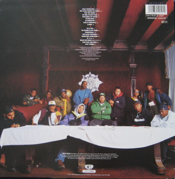 Gang Starr - Daily Operation - Used Vinyl Record image 2