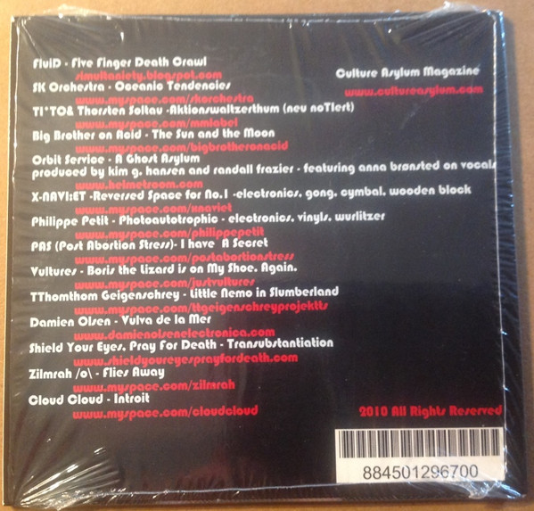 Various - PAS Presents: Experi-MENTAL Compilation Volume I - Used CD image 2