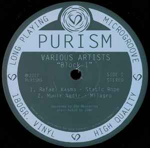 Various - Block 1 - Vinyl Record 12" image 1