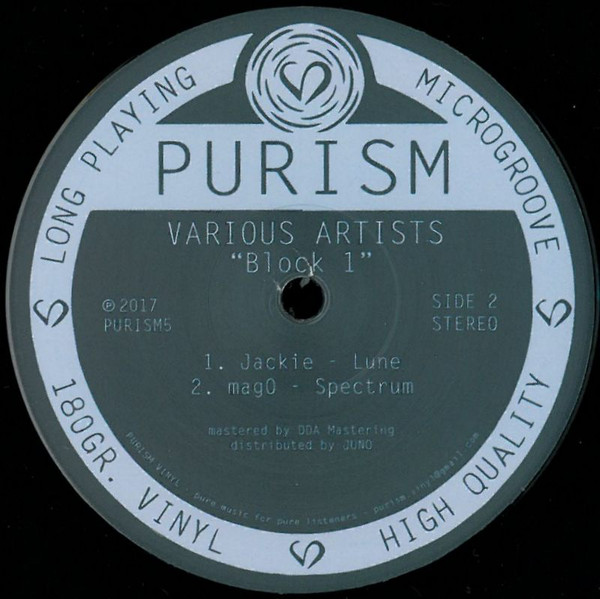 Various - Block 1 - Vinyl Record 12" image 2