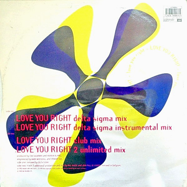 Euphoria - Love You Right - Used Vinyl Record 12" image 2