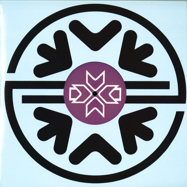 Redlight - Gamma Ray - Vinyl Record 12" image 4