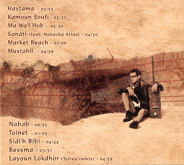 Toires - Sanati - CD image 2