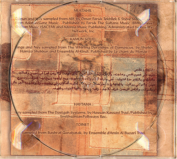 Toires - Sanati - CD image 5